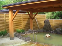 北投石と天然温泉 長寿の湯