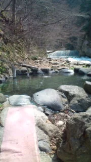 鷹の湯温泉