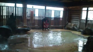 男鹿温泉 元湯 雄山閣