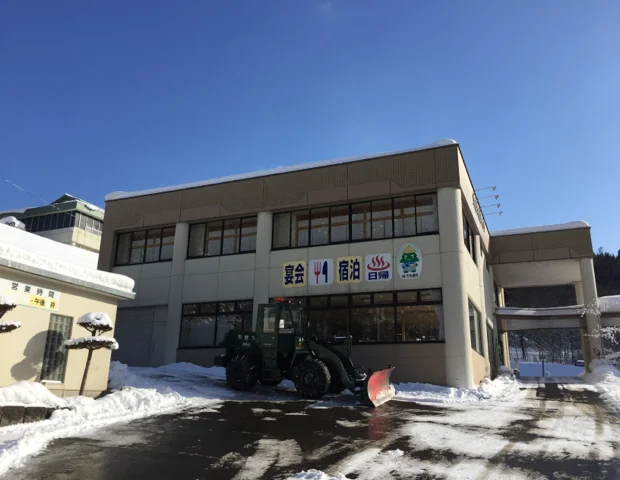 大館矢立ハイツ