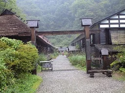 鶴の湯温泉