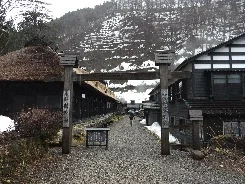 鶴の湯温泉