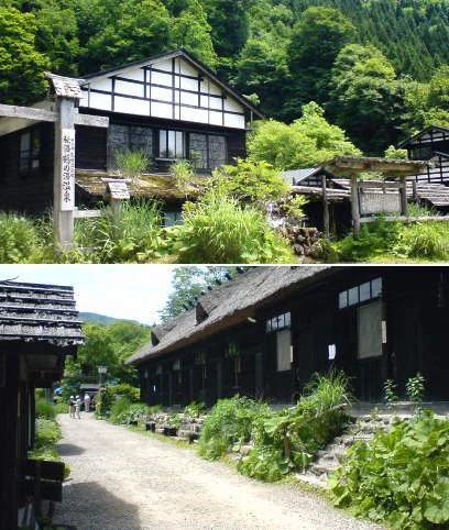 鶴の湯温泉
