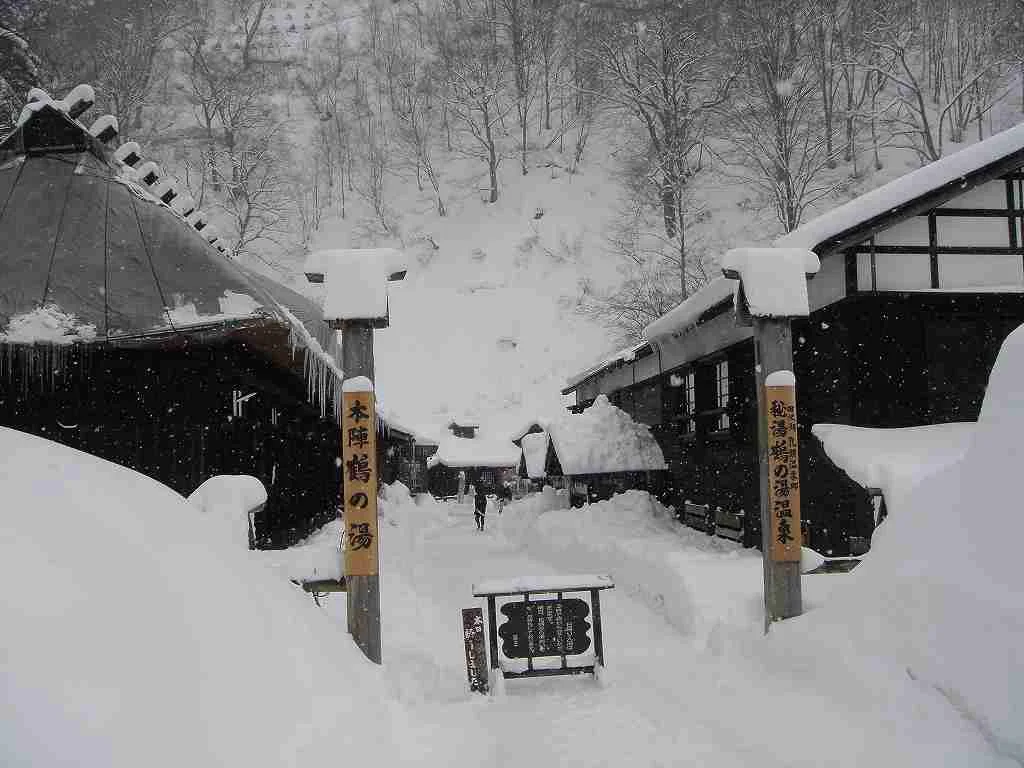 鶴の湯温泉