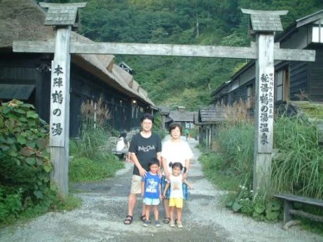鶴の湯温泉