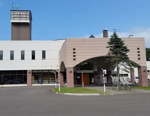 Suttsu Onsen Yubetsu no Yu - Hokkaido