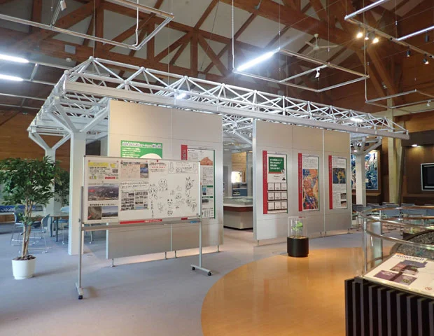 アルパこまくさ