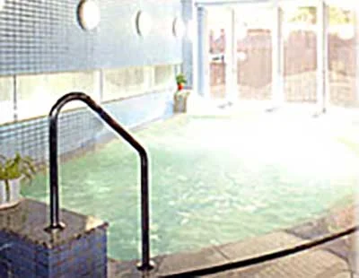 協和温泉四季の湯