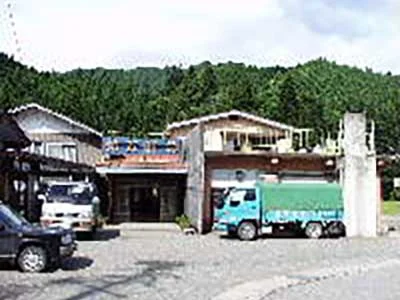 新五郎湯（閉館しました）