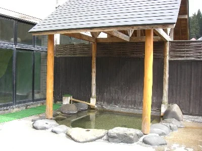 六郷温泉あったか山