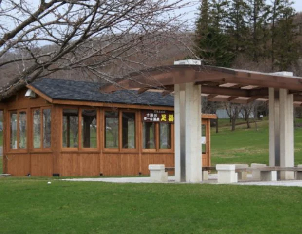 十勝が丘公園ハナックの足湯