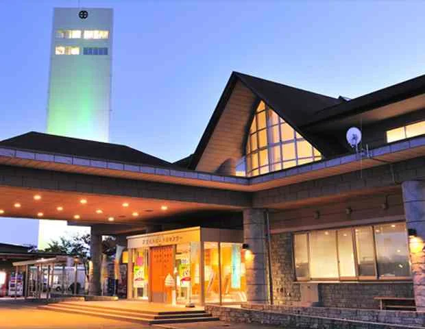 くららの湯(旧天王温泉くらら)