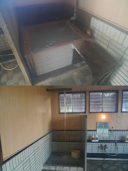 露天風呂水沢温泉