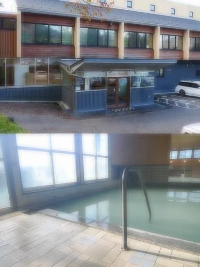 露天風呂水沢温泉