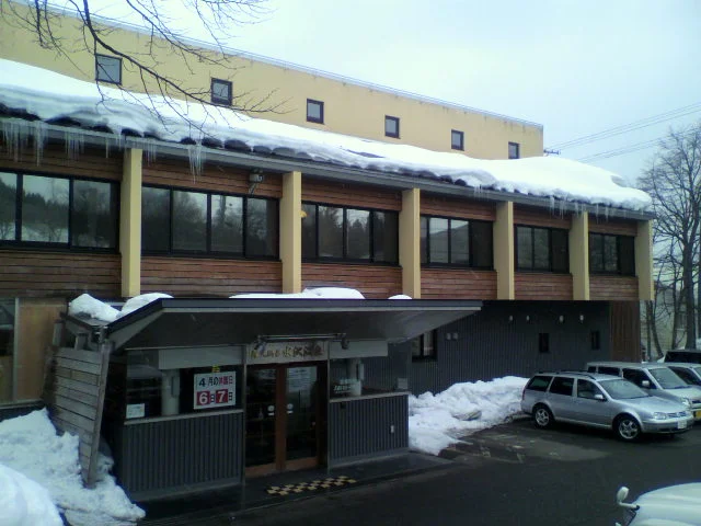 露天風呂水沢温泉