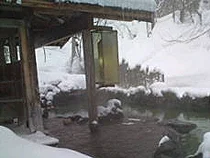 蟹場温泉