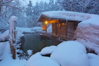 蟹場温泉