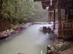 蟹場温泉
