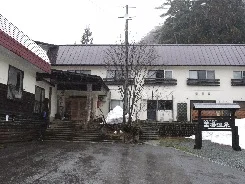 蟹場温泉