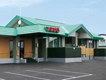 アヨロ温泉（旧 アヨロ温泉旅館）