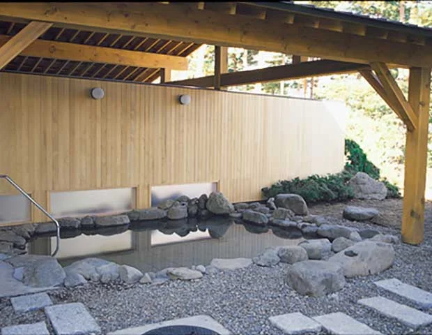美郷町千畑温泉サン・アール
