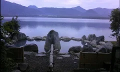 コタン温泉