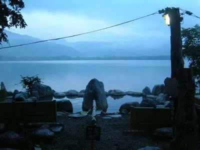 コタン温泉
