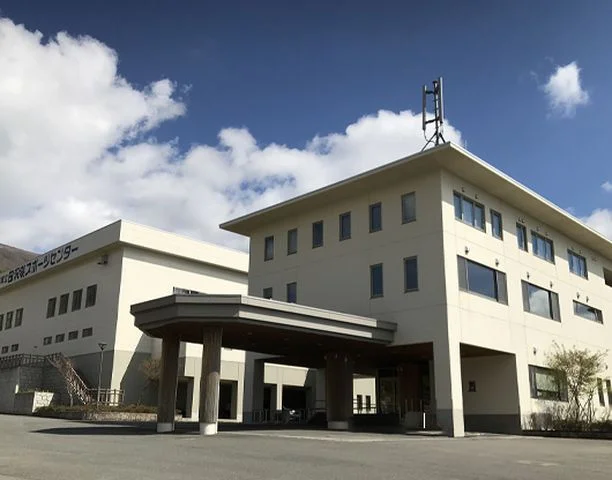 田沢湖スポーツセンター