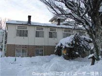 糠平温泉 元祖 湯元館（やすら樹荘）