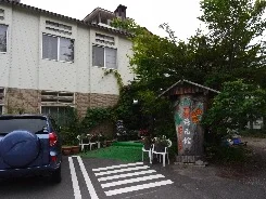 糠平温泉 元祖 湯元館（やすら樹荘）