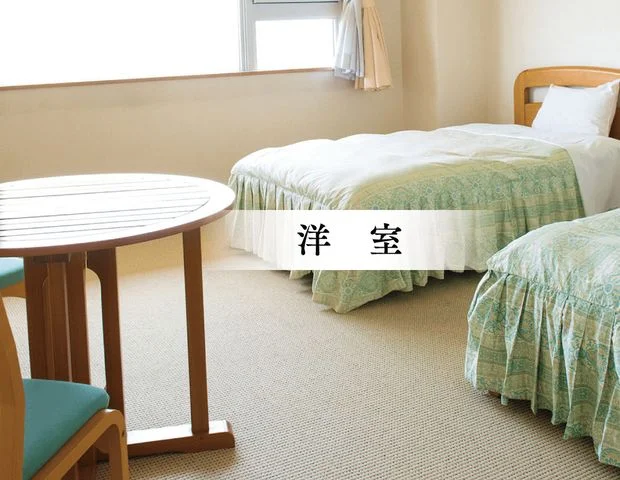 おものがわ温泉 雄川荘