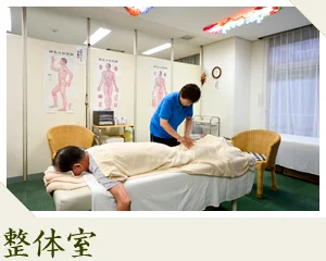 新玉川温泉
