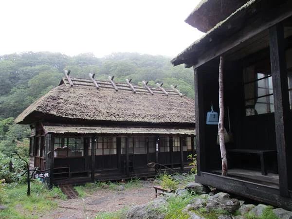 黒湯温泉