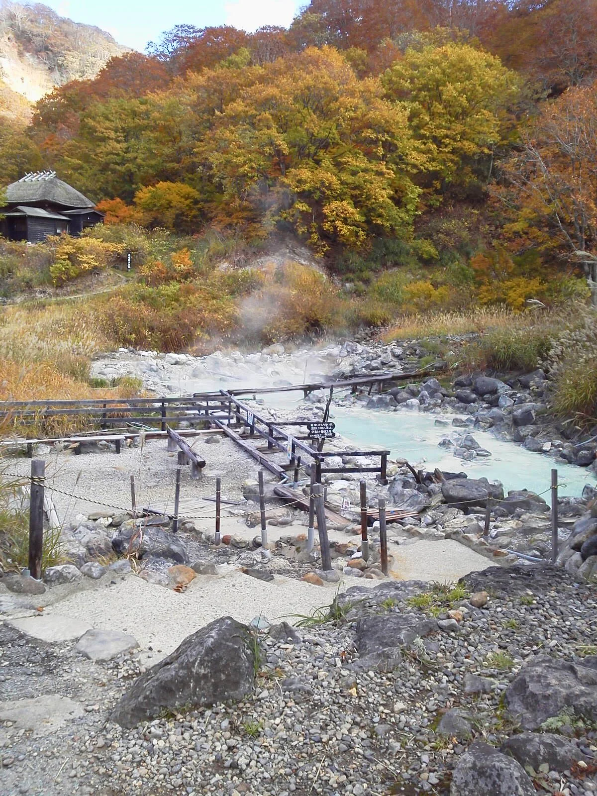 黒湯温泉