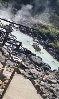 黒湯温泉