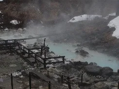 黒湯温泉