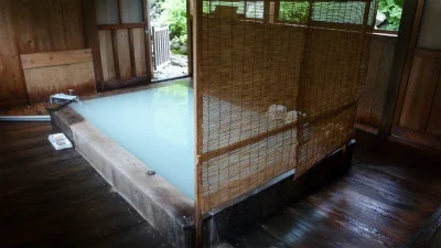 黒湯温泉