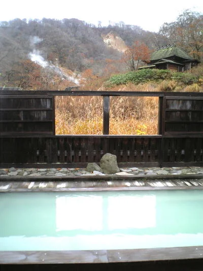 黒湯温泉