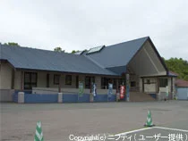 Sarugawa Onsen Hidaka Kogen-so - Hokkaido