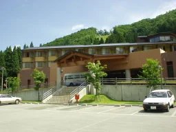 スパ&リゾート 秋の宮山荘
