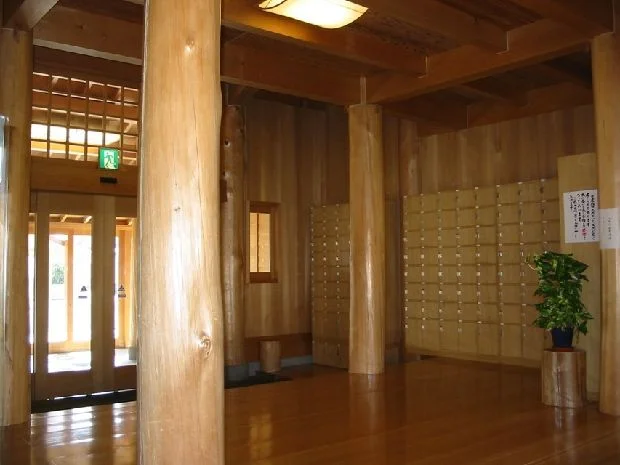 福祉健康 新屋温泉(閉館しました)
