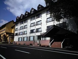 ハイランドホテル山荘（閉館しました）