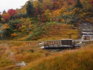 源泉・秘湯の宿 蒸ノ湯（ふけのゆ）