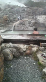 源泉・秘湯の宿 蒸ノ湯（ふけのゆ）