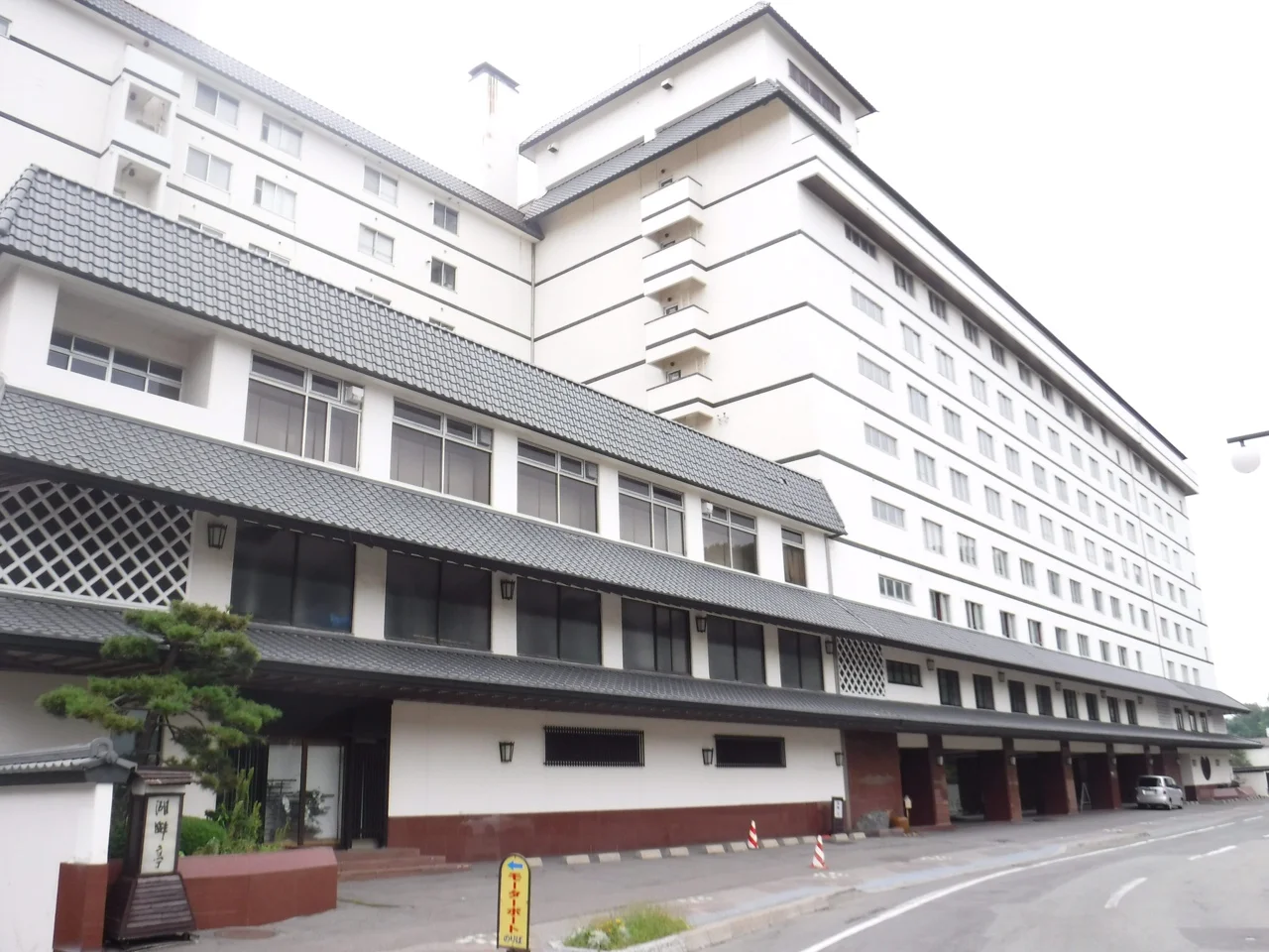 絶景の湯宿 洞爺湖畔亭