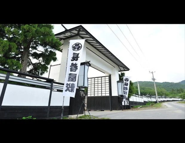 東北最大級の管理釣堀　釣り宿　長者屋敷