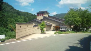 仙峡の宿 銀山荘