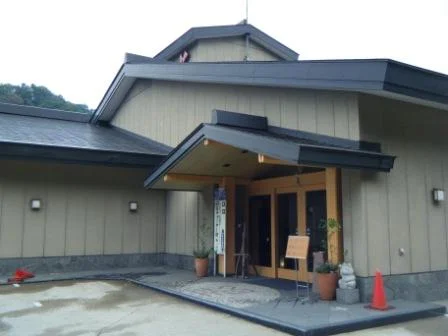 仙峡の宿 銀山荘