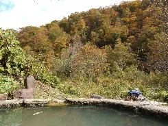 肘折温泉 石抱温泉
