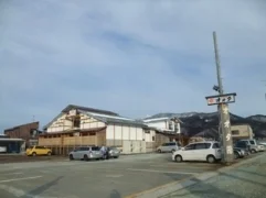 さくらんぼ東根温泉・オオタ湯